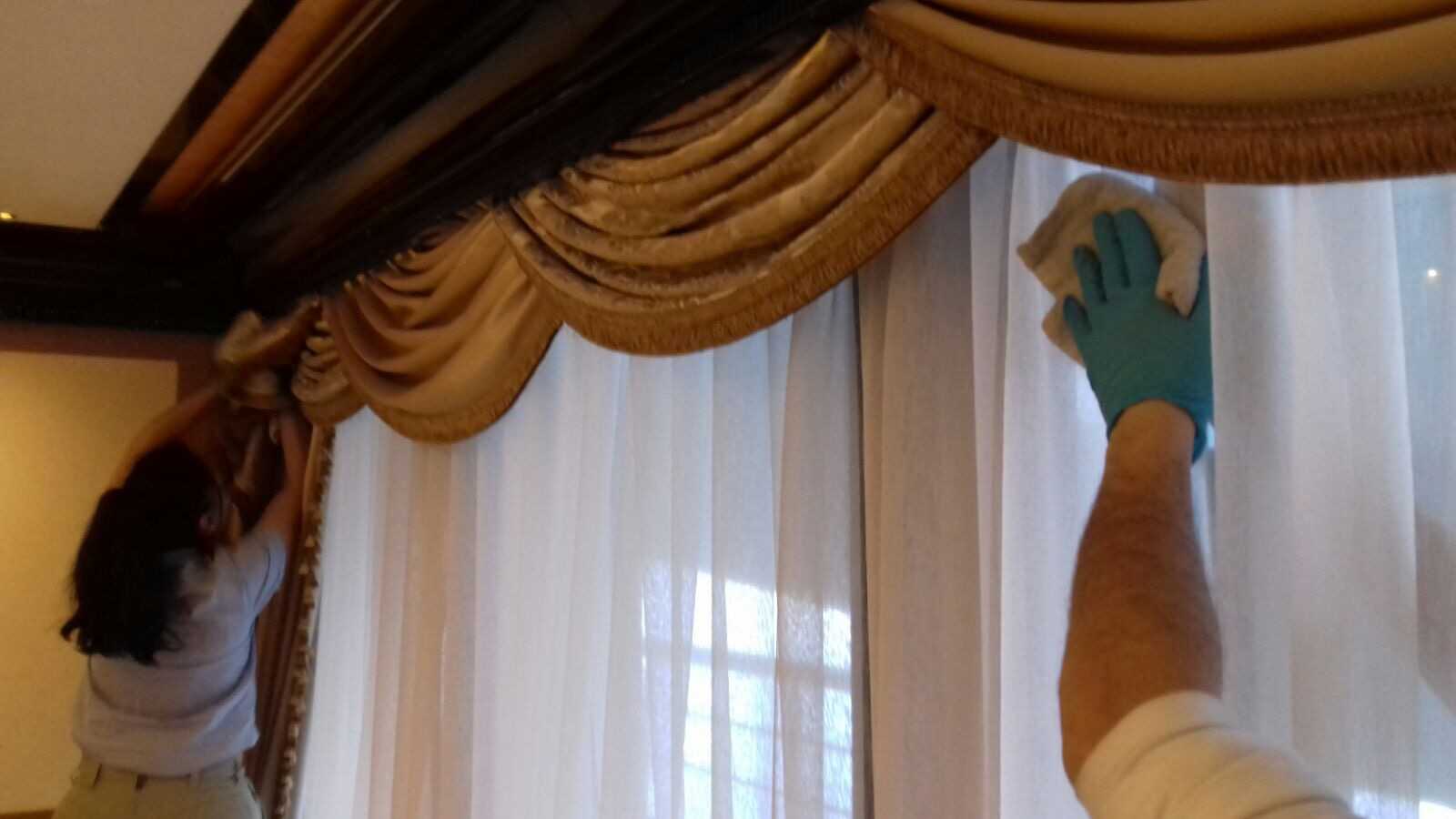 Curtain cleaning